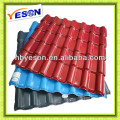 Prepainted Chapa corrugada de techos alibaba china / material de construcción de edificios